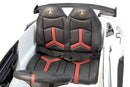 tsilova Tsilova Deutschland E-Lamborghini SVJ Kinder Elektro Auto E-Lamborghini SVJ Kinder Elektro Auto 2x35W 12V 7Ah 2.4G RC