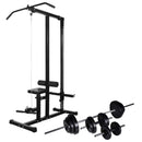 tsilova Tsilova Deutschland Krafttrainingsgeräte Multifunktionaler Kraftturm mit Langhantel und Kurzhantel-Set 30,5 kg