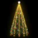 tsilova Tsilova Deutschland Lichtschläuche & Lichterketten Weihnachtsbaum-Lichternetz mit 250 LEDs 250 cm