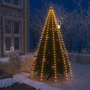tsilova Tsilova Deutschland Lichtschläuche & Lichterketten Weihnachtsbaum-Lichternetz mit 300 LEDs 300 cm