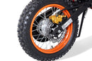 tsilova Tsilova Dirt Bike 50cc NRG CROSS DIRTBIKE 125 ccm 17/14 KINDER Bike