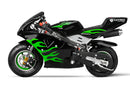 tsilova Tsilova Großhandel & Einzelhandel Offroad Geländewagen PS77 Pocketbike 49cc | Easy Start | 6.5 Zoll
