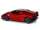 tsilova Tsilova Lamborghini Sesto Elemento RC Lamborghini Sesto Elemento Ferngesteuertes 1:18 2,4 GHz
