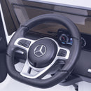 tsilova Trendmax AMG Mercedes-Benz G 63 (SUV) Mercedes- G500 2x 35W 12V 7Ah 2.4G RC