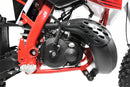 tsilova Tsilova Deutschland Dirt Bike 50cc NRG Dirt Bike  50cc NRG 50 14"/12" Kickstarter